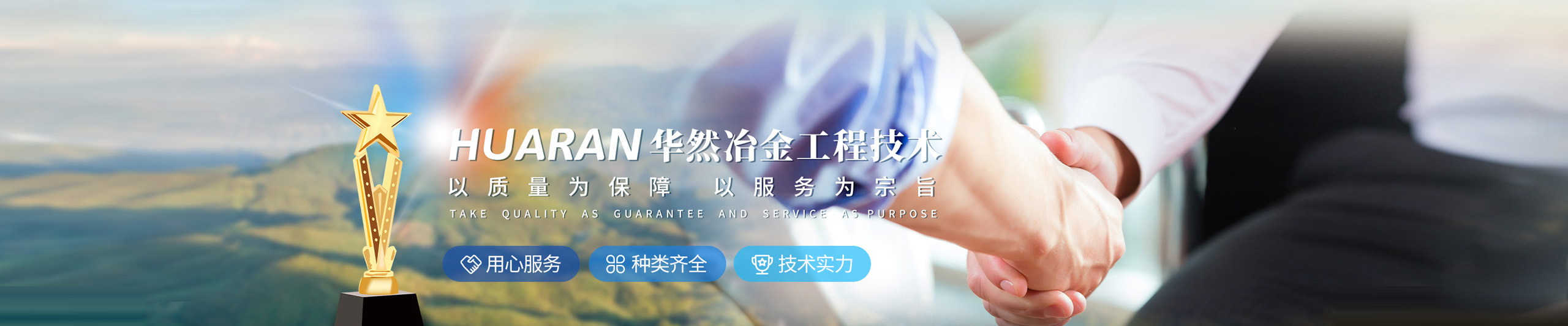 產(chǎn)品中心