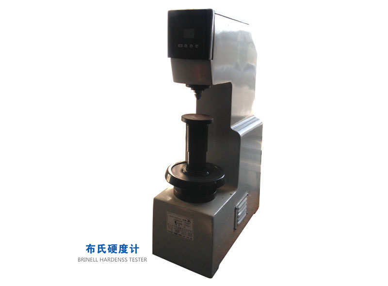 布氏硬度計(jì)