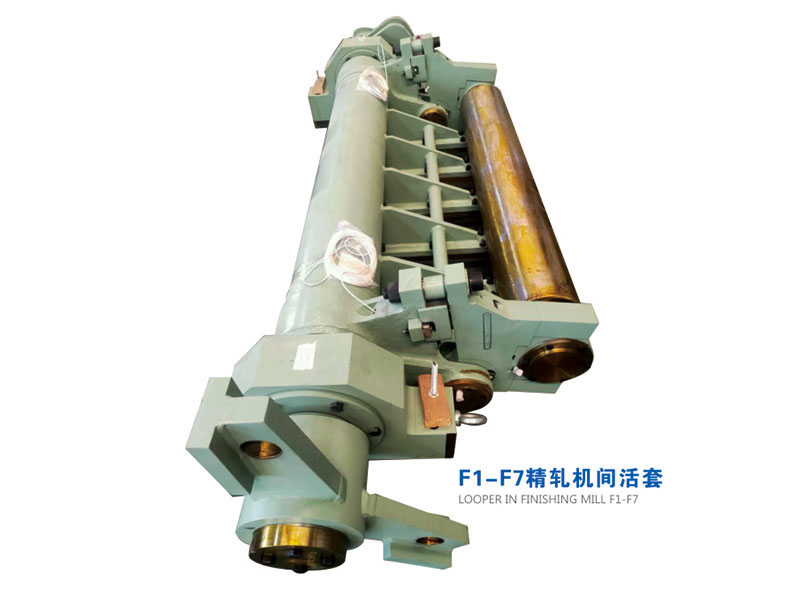 F1-F7精軋機(jī)間活套